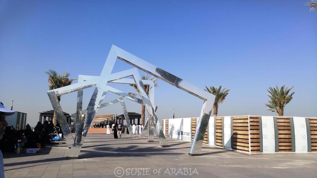 Rawasel Al Nakhla Jidda Exteriör bild